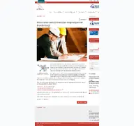 Kleine Seitenvorschau von eap.brandenburg.de