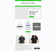 Kleine Seitenvorschau von otto-klenert-schule.myspreadshop.de