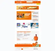 Kleine Seitenvorschau von elektro-plankensteiner.at