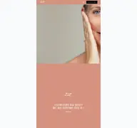 Kleine Seitenvorschau von itsuptoyou-cosmetics.de