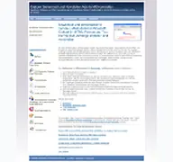 Kleine Seitenvorschau von outlook-addin.monewsletter.de