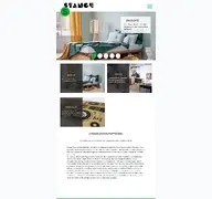 Kleine Seitenvorschau von stange-design.de