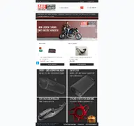 Kleine Seitenvorschau von abe-motorradzubehoer.de
