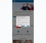 Kleine Seitenvorschau von lungenfibrose.de
