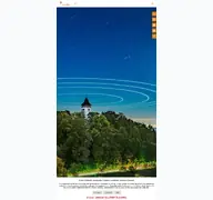 Kleine Seitenvorschau von owingen.de