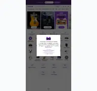 Kleine Seitenvorschau von muziker.ch