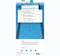 Kleine Seitenvorschau von hallenfreibad-burgdorf.de