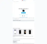 Kleine Seitenvorschau von dark-mode-night-mode1.apkcafe.de
