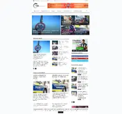 Kleine Seitenvorschau von hannover.citynews-online.de