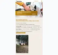 Kleine Seitenvorschau von brennstoffe-mende.de