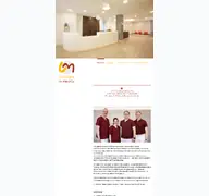 Kleine Seitenvorschau von paderborn-urologie.de