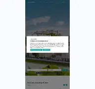 Kleine Seitenvorschau von salzburgerjobs.at