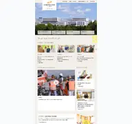 Kleine Seitenvorschau von sbk-vs.de