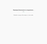 Kleine Seitenvorschau von sharllen.ru