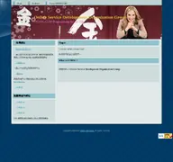 Kleine Seitenvorschau von osdog.com