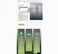 Kleine Seitenvorschau von paircycle-batteriespeicher.de