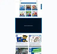 Kleine Seitenvorschau von kidsclub.tvcannstatt.de