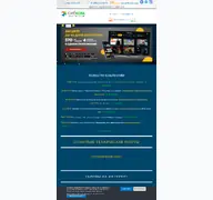 Kleine Seitenvorschau von skysib.com
