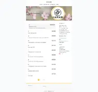 Kleine Seitenvorschau von hanabiweb.de