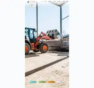 Kleine Seitenvorschau von schumacher-kies.de
