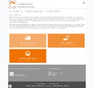Kleine Seitenvorschau von palliativstiftung.de