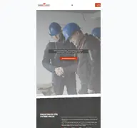 Kleine Seitenvorschau von hansetrupp.de
