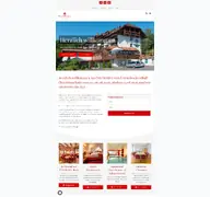 Kleine Seitenvorschau von panoramahotel.de