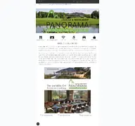 Kleine Seitenvorschau von panowob.de