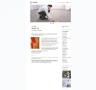 Kleine Seitenvorschau von emsdettener-kunstverein.de