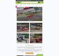 Kleine Seitenvorschau von panzer-shopnl.de