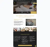 Kleine Seitenvorschau von hotel-trezor.de