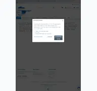 Kleine Seitenvorschau von statt-shop.de