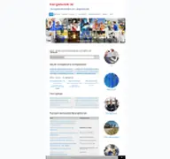 Kleine Seitenvorschau von energieberufe.de