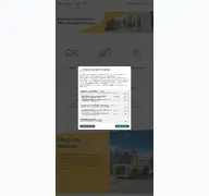 Kleine Seitenvorschau von energiedirect-bayern.de
