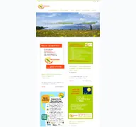 Kleine Seitenvorschau von energiewende-erlangen.de
