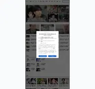 Kleine Seitenvorschau von tvreport.co.kr