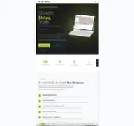Kleine Seitenvorschau von enerlabs.de