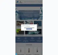 Kleine Seitenvorschau von kaiser-rein.de