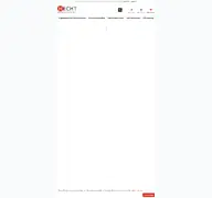 Kleine Seitenvorschau von kaminsystem.de