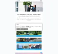 Kleine Seitenvorschau von engel-gebaeudedienste.de