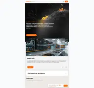 Kleine Seitenvorschau von angarasoc.ru