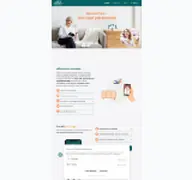 Kleine Seitenvorschau von en.inaktivitaetsmelder-ellio.de