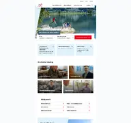 Kleine Seitenvorschau von aknw.ch