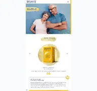 Kleine Seitenvorschau von ocuvite.de