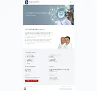 Kleine Seitenvorschau von urologie-radely.de