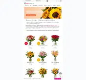Kleine Seitenvorschau von regionsflorist.de