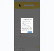Kleine Seitenvorschau von vyhledatcislo.cz