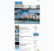 Kleine Seitenvorschau von eonhansecup.de