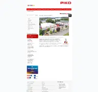 Kleine Seitenvorschau von piko.de