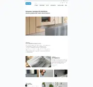 Kleine Seitenvorschau von suter.ch